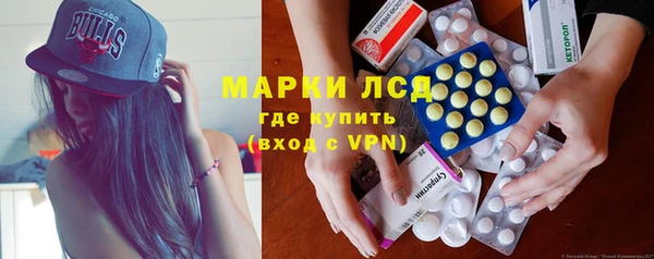 Альфа ПВП Верхний Тагил