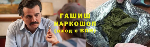 дживик Верхнеуральск