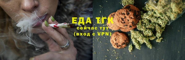скорость Верея