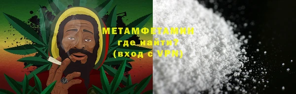 дживик Верхнеуральск