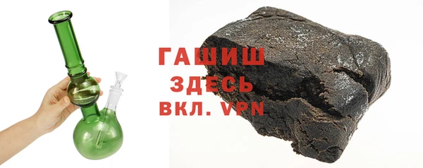 Альфа ПВП Верхний Тагил