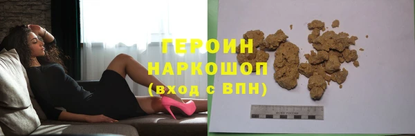 ECSTASY Вязьма