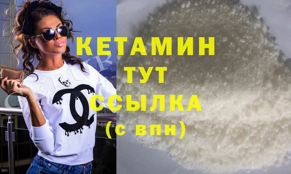 ECSTASY Вязьма