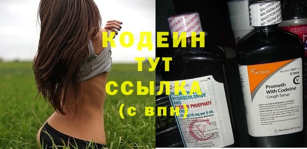 ECSTASY Вязьма