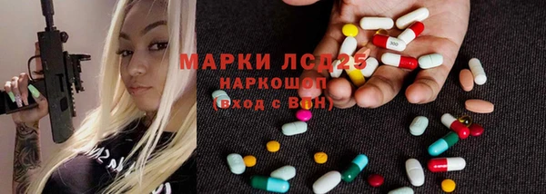 мефедрон Вяземский
