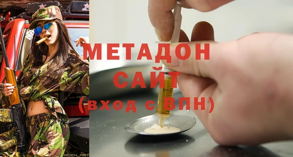 скорость Верея
