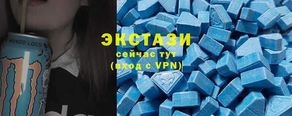 Альфа ПВП Верхний Тагил