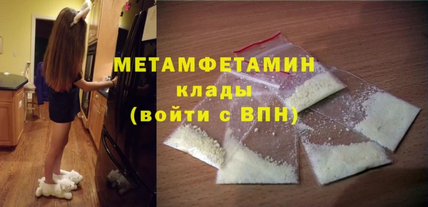 дживик Верхнеуральск
