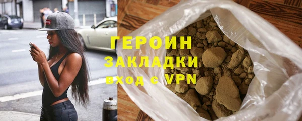 ECSTASY Вязьма