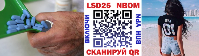 Лсд 25 экстази ecstasy  Дальнереченск 